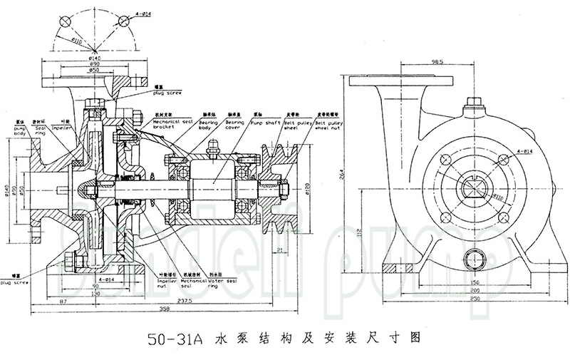 China Weichai 6170 8170 Marine diesel engine cooling sea water pump 170Z.17D. 50-31A 50-31AZ